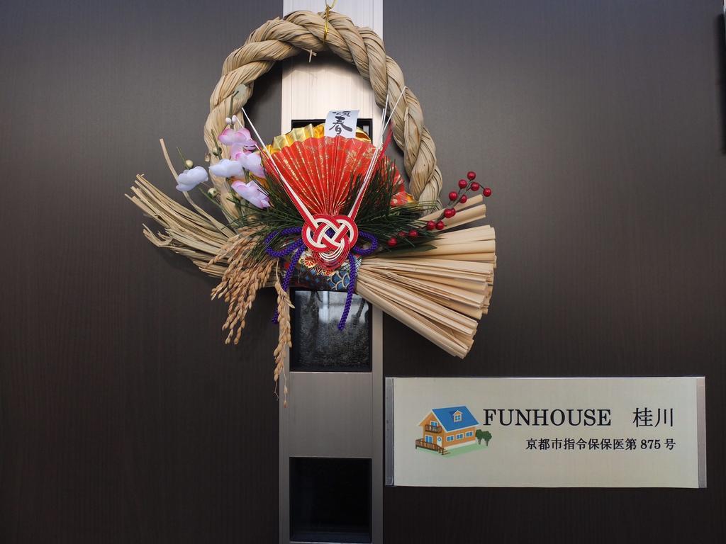 Вілла Funhouse Katsuragawa Кіото Екстер'єр фото